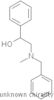 3-(2-aminoethyl)-1,3-oxazinan-2-one