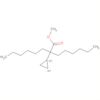 Cyclopropaneoctanoic acid, 2-hexyl-, methyl ester, (1R,2S)-rel-