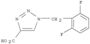 1-[(2,6-Difluorophenyl)methyl]-1H-1,2,3-triazole-4-carboxylic acid