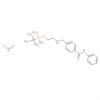 Benzamide,4-[[[2-[[(1,1-dimethylethyl)dimethylsilyl]oxy]ethyl]amino]methyl]-N-(2-nitrophenyl)-