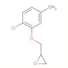 Oxirane, [(2-chloro-5-methylphenoxy)methyl]-