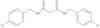 N<sup>1</sup>,N<sup>3</sup>-Bis[(4-chlorophenyl)methyl]propanediamide