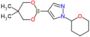 4-(5,5-dimethyl-1,3,2-dioxaborinan-2-yl)-1-tetrahydropyran-2-yl-pyrazole