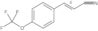 2-Propenenitrile, 3-[4-(trifluoromethoxy)phenyl]-, (E)-