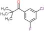 1-(3-chloro-5-fluoro-phenyl)-2,2-dimethyl-propan-1-one