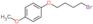 1-(4-bromobutoxy)-4-methoxybenzene