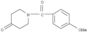 4-Piperidinone,1-(4-methoxybenzoyl)-