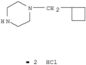 Piperazine,1-(cyclobutylmethyl)-, hydrochloride (1:2)