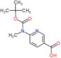 6-[tert-butoxycarbonyl(methyl)amino]pyridine-3-carboxylic acid