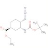 Ethyl (1S,3R,4S)-4-azido-3-[[(1,1-dimethylethoxy)carbonyl]amino]cyclohexanecarboxylate