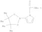 1-BOC-Pyrrol-2-Borsäure, Pinacolester