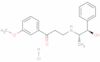 1-Propanone, 3-[[(1S,2R)-2-hydroxy-1-methyl-2-phenylethyl]amino]-1-(3-methoxyphenyl)-, hydrochlori…