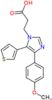 (3-bromophenyl)(isocyano)methyl 4-methylphenyl sulfone