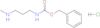Benzyl [3-(methylamino)propyl]carbamate hydrochloride (1:1)
