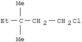 Pentane,1-chloro-3,3-dimethyl-