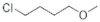 1-Chloro-4-Methoxybutane