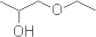 1-Ethoxy-2-propanol