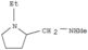 (2R)-2-phenylpiperazinediium