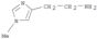 1-Methylhistamine