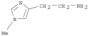1H-Imidazole-4-ethanamine,1-methyl-