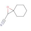 1-Oxaspiro[2.5]octane-2-carbonitrile