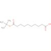 Decanedioic acid, mono(1,1-dimethylethyl) ester