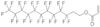 2-(Perfluorodecyl)ethyl acrylate