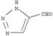 1H-1,2,3-Triazole-5-carboxaldehyde