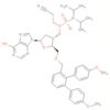 phosphoramidite de désoxyinosine-ce pour cyclone