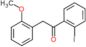 Ethanone, 1-(2-iodophenyl)-2-(2-methoxyphenyl)-