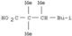 Hexanoic acid,2,2,3,5-tetramethyl-