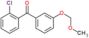 (2-Chlorophenyl)[3-(methoxymethoxy)phenyl]methanone