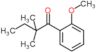 1-(2-Methoxyphenyl)-2,2-dimethyl-1-butanone