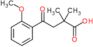 4-(2-methoxyphenyl)-2,2-dimethyl-4-oxo-butanoic acid