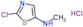 2-Chloro-N-methyl-1,3-thiazol-5-amine hydrochloride (1:1)