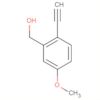 Benzenemethanol, 2-ethynyl-5-methoxy-