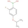 (2-Fluoro-4-isopropoxyphenyl)boronicacid