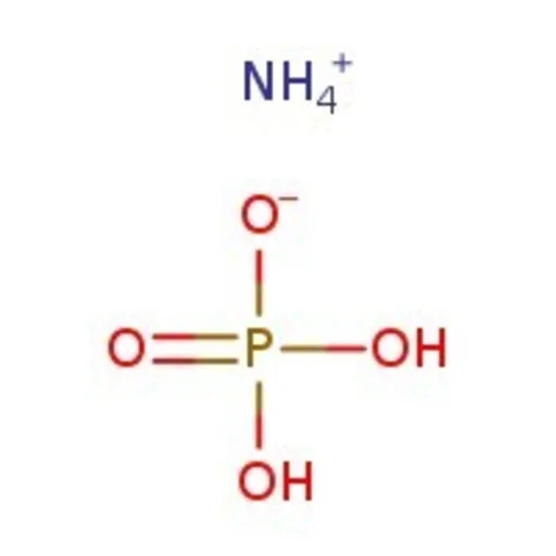 Ammonium dihydrogen phosphate, Puratronic&trade;, 99.995% (metals basis)