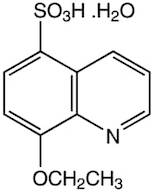 8-Ethoxyquinoline-5-sulfonic acid monohydrate, 99%, Thermo Scientific Chemicals
