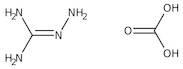 Aminoguanidine hydrogen carbonate