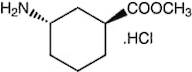 Methyl trans-3-aminocyclohexanecarboxylate hydrochloride, 95%