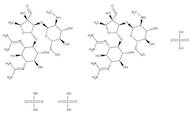 Streptomycin sulfate, Cell Culture Reagent