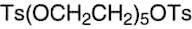 Pentaethylene glycol di-p-toluenesulfonate, 90+%