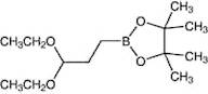 3,3-Diethoxy-1-propylboronic acid pinacol ester, 97%