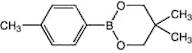 4-Methylbenzeneboronic acid neopentyl glycol ester, 99%