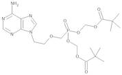 Adefovir dipivoxil 100 µg/mL in Acetonitrile