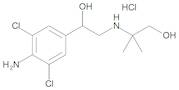 Clenbuterol-hydroxymethyl hydrochloride 100 µg/mL in Acetonitrile