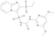 Sulfosulfuron 100 µg/mL in Acetonitrile