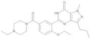 Carbodenafil