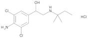 Clenpenterol hydrochloride